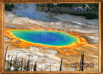 радужное озеро смерти, заполненное серной кислотой
