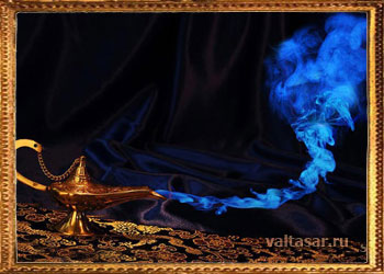 супер тест "я маг или как"?