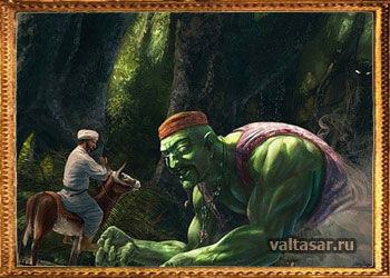 джинны исполняют желание, но лучше бы они этого не делали 