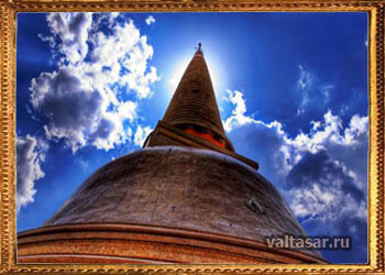 медитативная осознанность