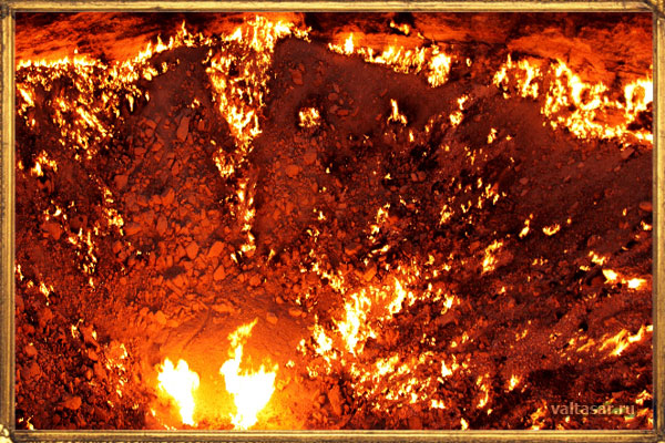 адские врата в Ербенте