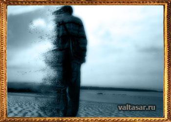 исчезновение людей на острове Барсакельмес