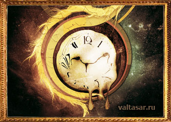 временные парадоксы