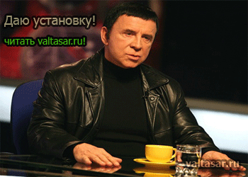 биография Кашпировского