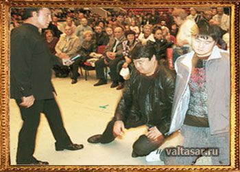 выступление Кашпировского