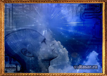 астральное зрение картинки