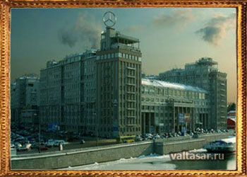 дом правительства на набережной в Москве