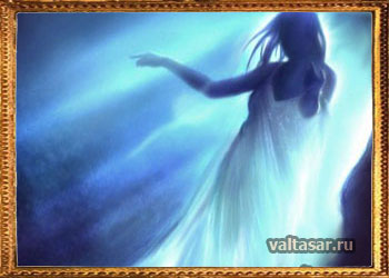 призраки дома на набережной