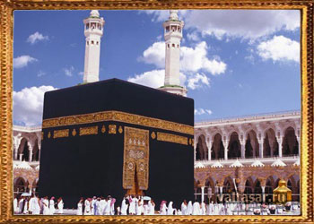 Кааба - святыня ислама