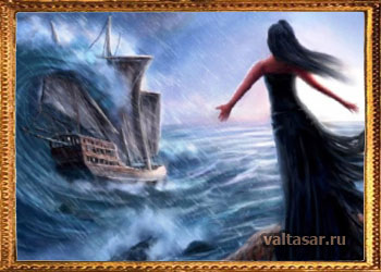морские сирены - ужас мореплавателей 