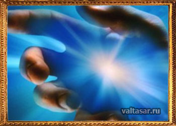 психометрия - считывание информации с предмета