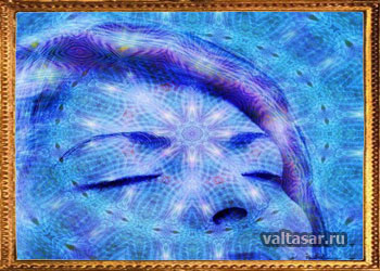 практика психометрии