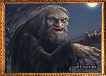 упырь, вампир и вурдалак 