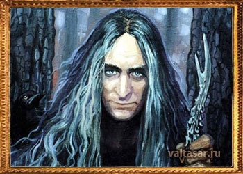 ведьма у славян