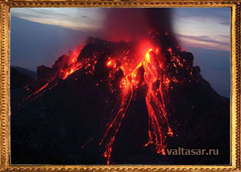 чем грозит извержение супервулкана