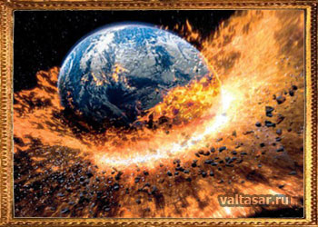 апокалипсис, устроенный человечеством