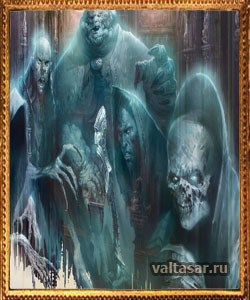 демоны автрала