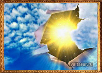 разрушение озонового слоя