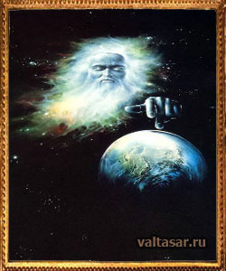 проявление Абсолюта