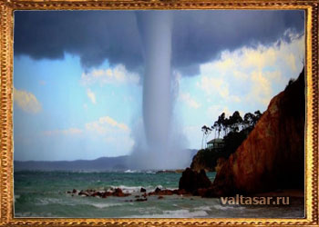 разрушительный тайфун