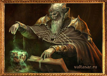 кто такие некроманты