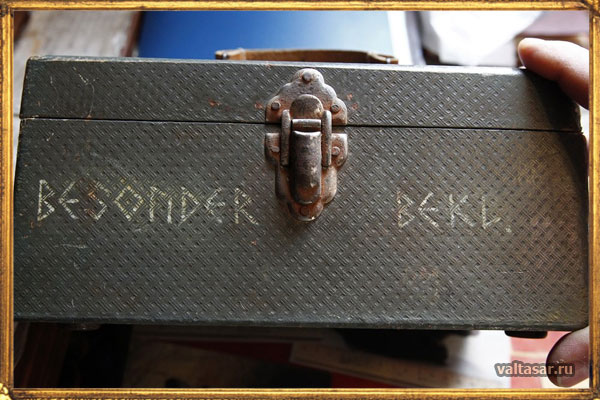 сундучок Аненербе - вид сбоку