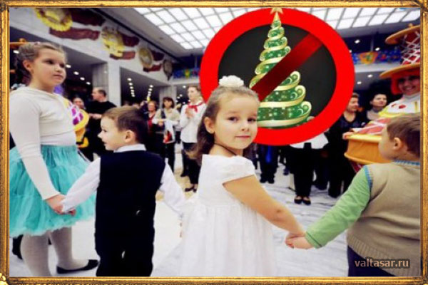 саудитам Новый год не положен