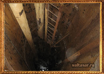 шахта, вырытая на острове Оук