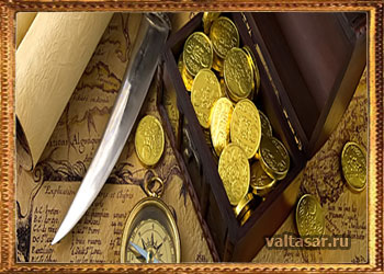 пиратские сокровища