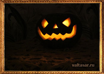 тыква на Хэллоуин