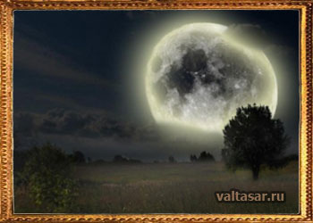 растущая Луна - время читать заговоры
