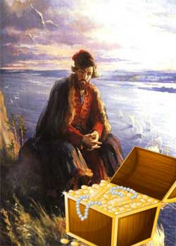 Степан Разин и сокровища