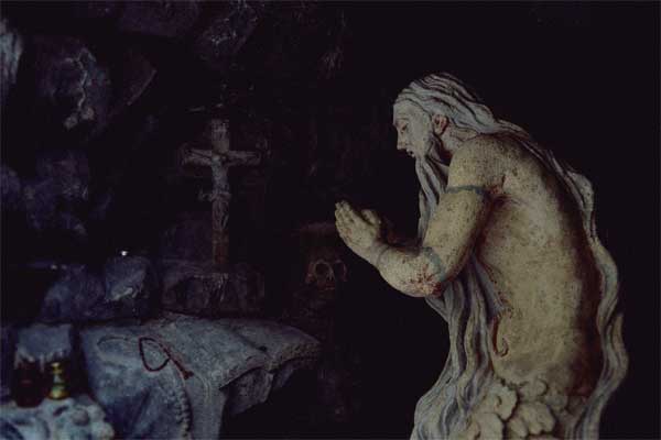 Молитва о работе