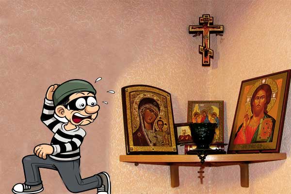 вор бежит от икон картинка