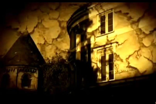 мистичное здание