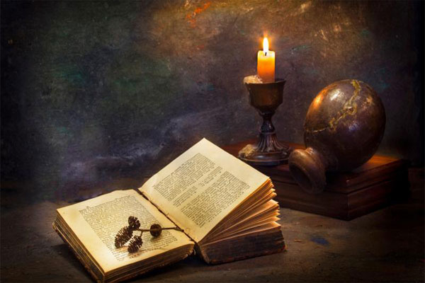 виртуальное гадание на Библии онлайн