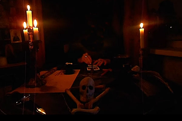 самостоятельное наведение порчи