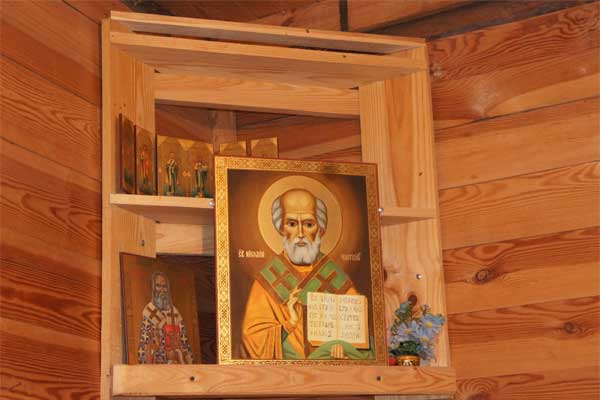 молитва на удачу