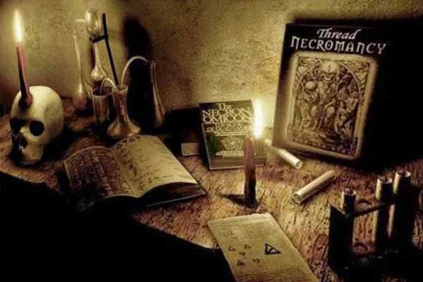 атрибутика черного мага