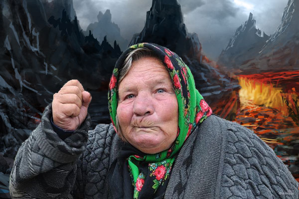 бабка ругается