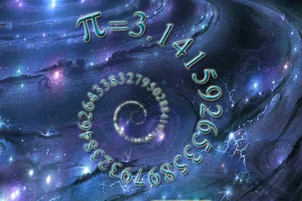 число пи в космосе