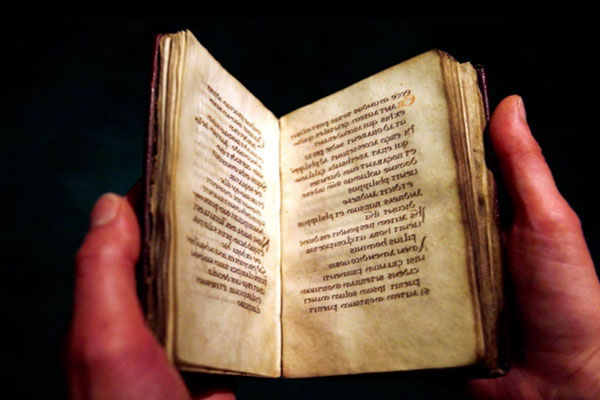 старинная книга