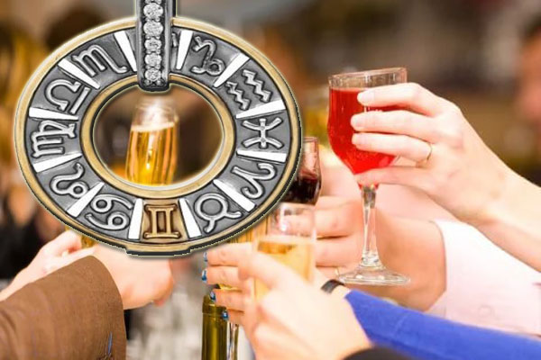 Зодиак и алкоголь