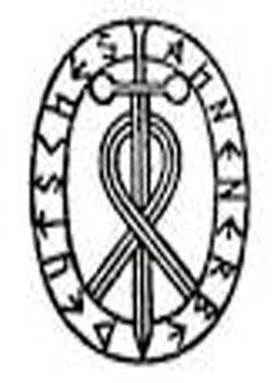 Символика Аненербе