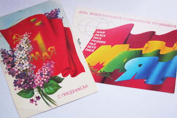 1 мая старые открытки фото