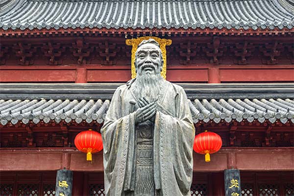 Конфуцианский храм