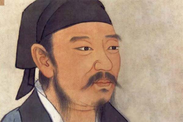 Сунь-цзы философ