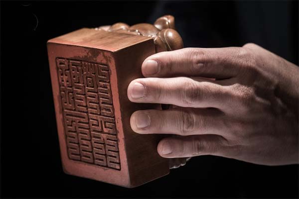 Небесный мандат