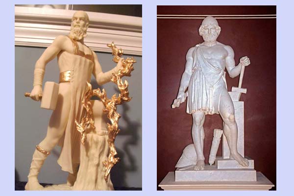 Вулкан и Гефест