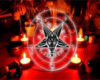 Черная магия